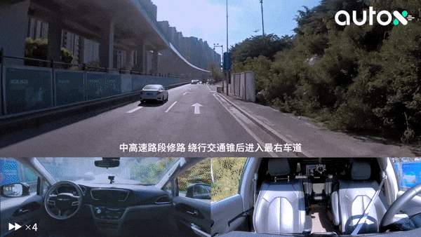 高速路段绕行临时锥桶