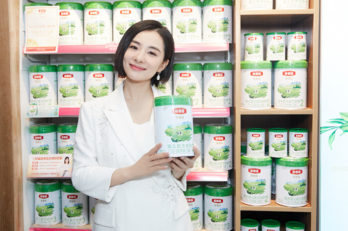 金领冠塞纳牧开启亲子嘉年华 奥运冠军刘璇分享原生有机育儿观