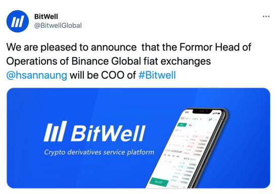 BitWell 联合创始人、币安全球法币交易所前运营负责人 Hsann 将担任该平台的首席运营官