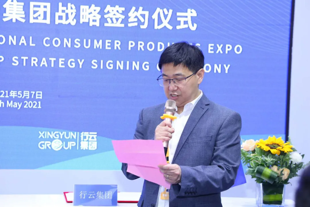 致欧科技：营收净利双增 供应链全球化战略成效显著