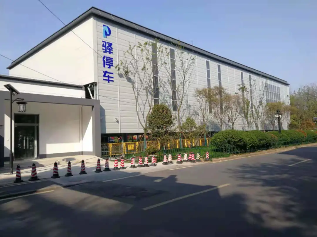 海淀十五所停车设施完成竣工验收 首程控股发力bot类项目