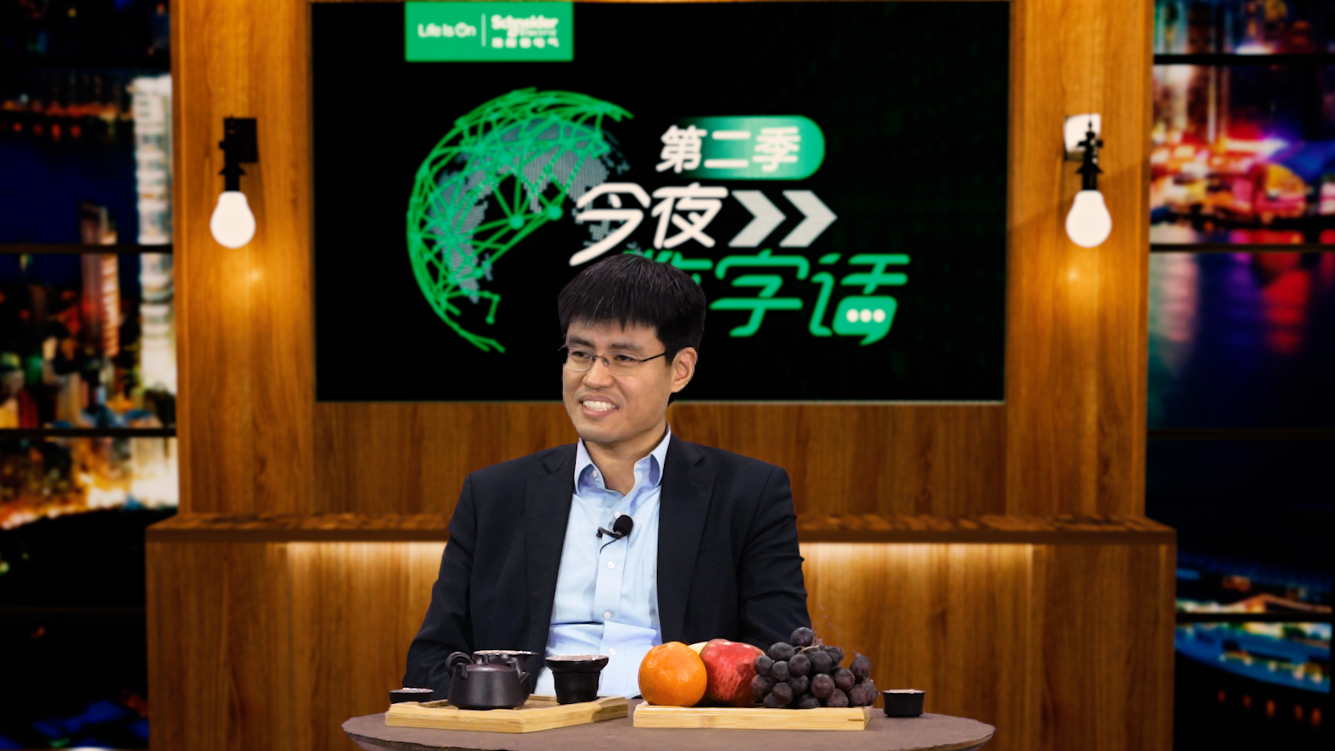 陈煜波中国进入全面数字化转型阶段顶层设计最关键