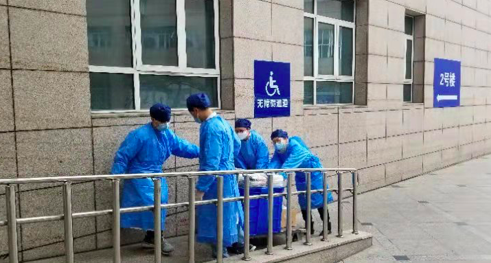 屏幕快照 2021-01-31 上午9.47.34.png