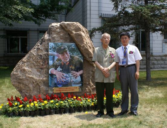 张峻同校长李平教授合影