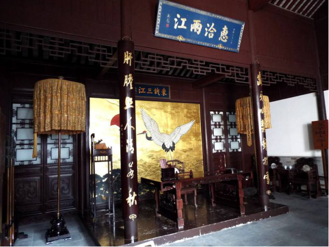 两江总督衙门