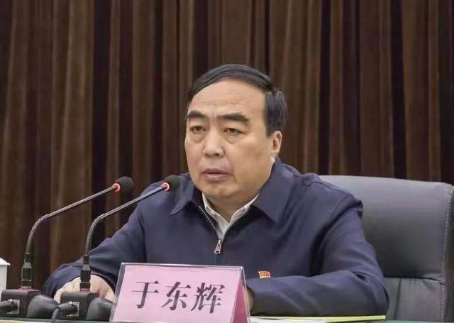 河南省纪委监委发布消息,河南省郑州市委常委,政法委书记于东辉涉嫌