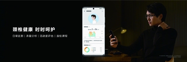 支持通话、听歌!华为首款鸿蒙智能眼镜发布:10秒拆装、16小时续航