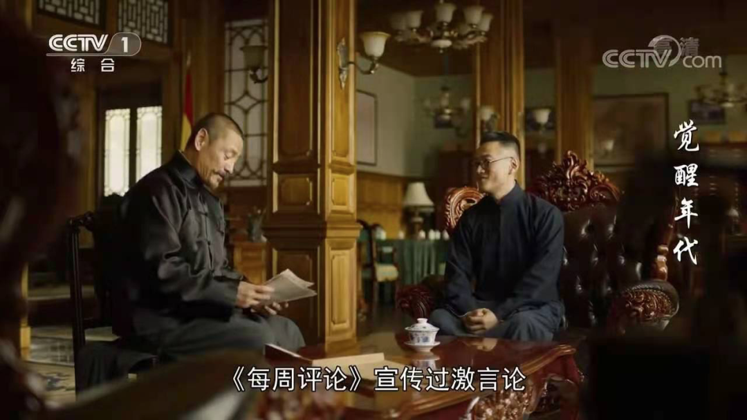 掌控国会的政治组织,幕后大佬是嚣张跋扈的徐树铮和军事强人段祺瑞