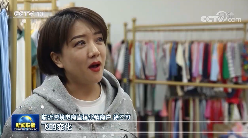 中国经济总量翻了几倍_中国地图(2)