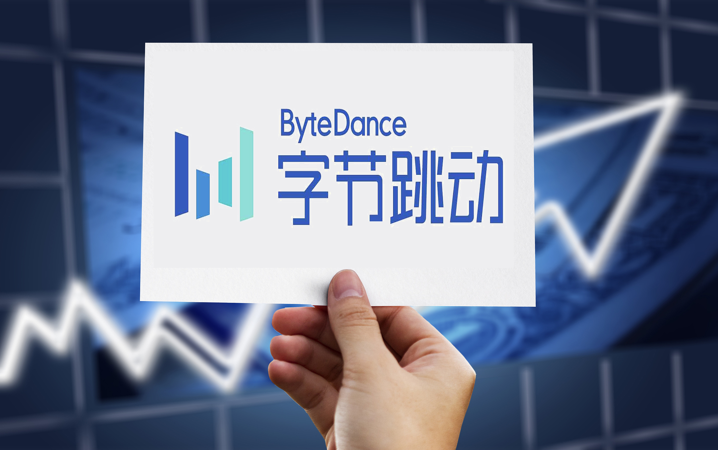 30名校招生遭团灭字节ohayoo回应相关校招生优先安排转岗