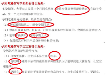 WX20210509-221133.png