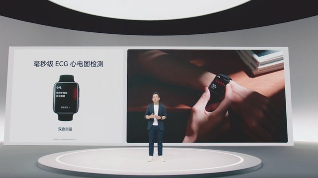 OPPO Watch 2 ECG版发布 侧重健康功能(不发)