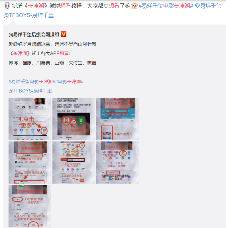 又先后以7-3、9-2和9-6的比分战胜河原千寻、刘莎莎和魏子茜