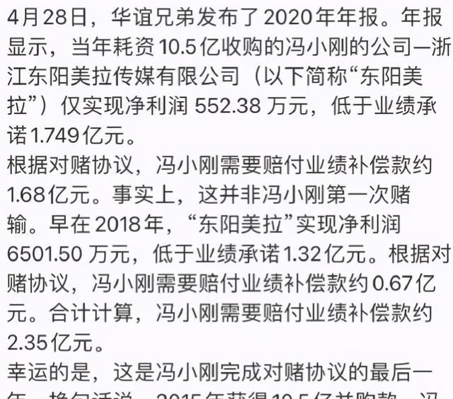 拖累简谱_儿歌简谱