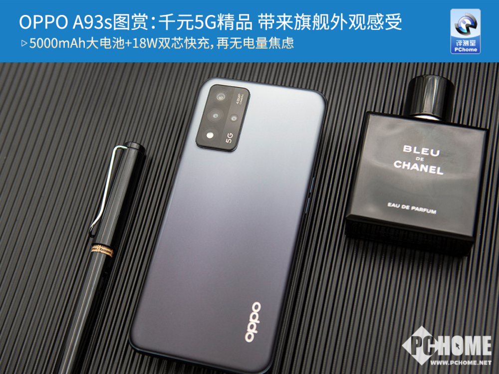 oppoA935图片