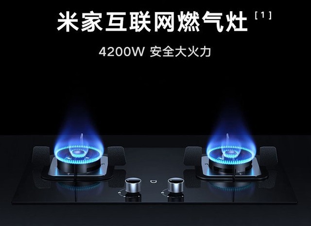 小米家电到底行不行?全家桶要花多少钱?