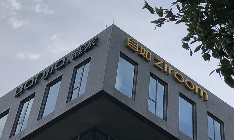 自如再现“偷拍门”：管家三次回复给出三个不同