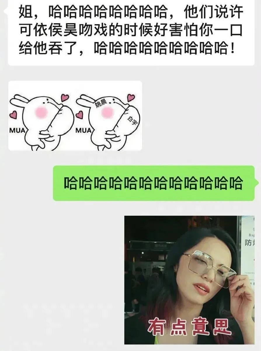 年下恋有什么好嗑的？看殷桃就知道了_凤凰网