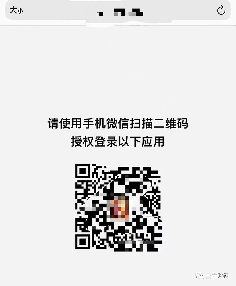 84549B7F981690209A6C8B0D877000DD43A4D078_size62_w800_h968.jpeg