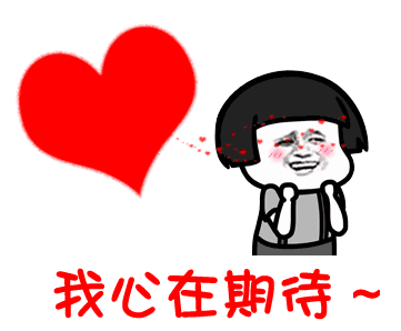 站b站_B站_B站