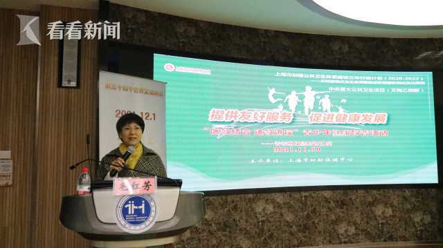 艾滋10.jpg