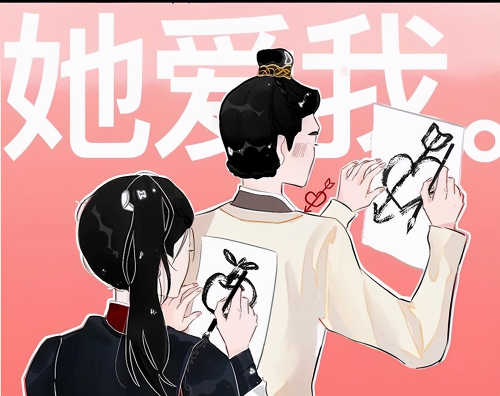 从星座来看:莫名其妙地"似曾相识,相见恨晚"都是怎么回事?__凤凰网