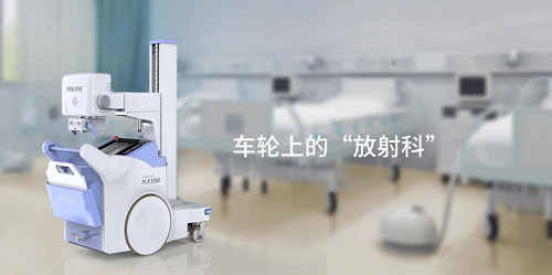 普爱医疗 怎么样普爱医疗：疫情之后的增长隐忧_https://www.jmylbn.com_新闻资讯_第4张