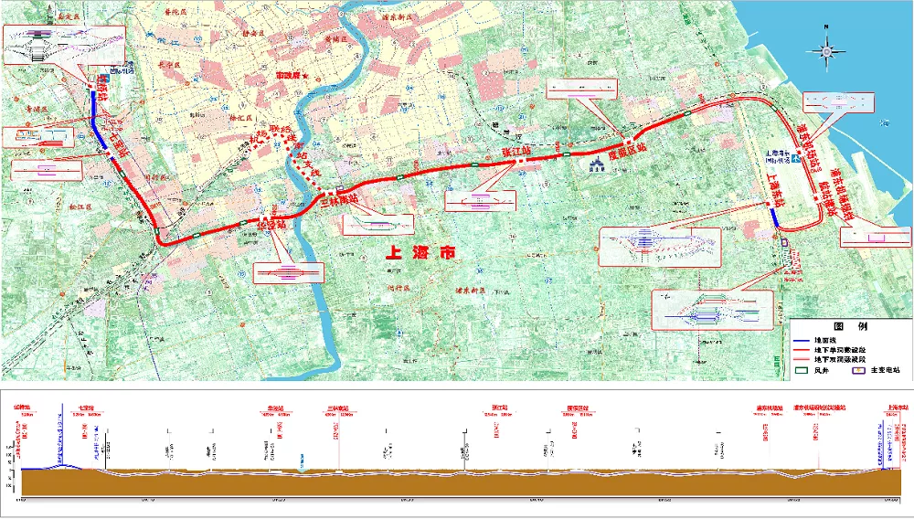 机场联络线迎来重大进展!