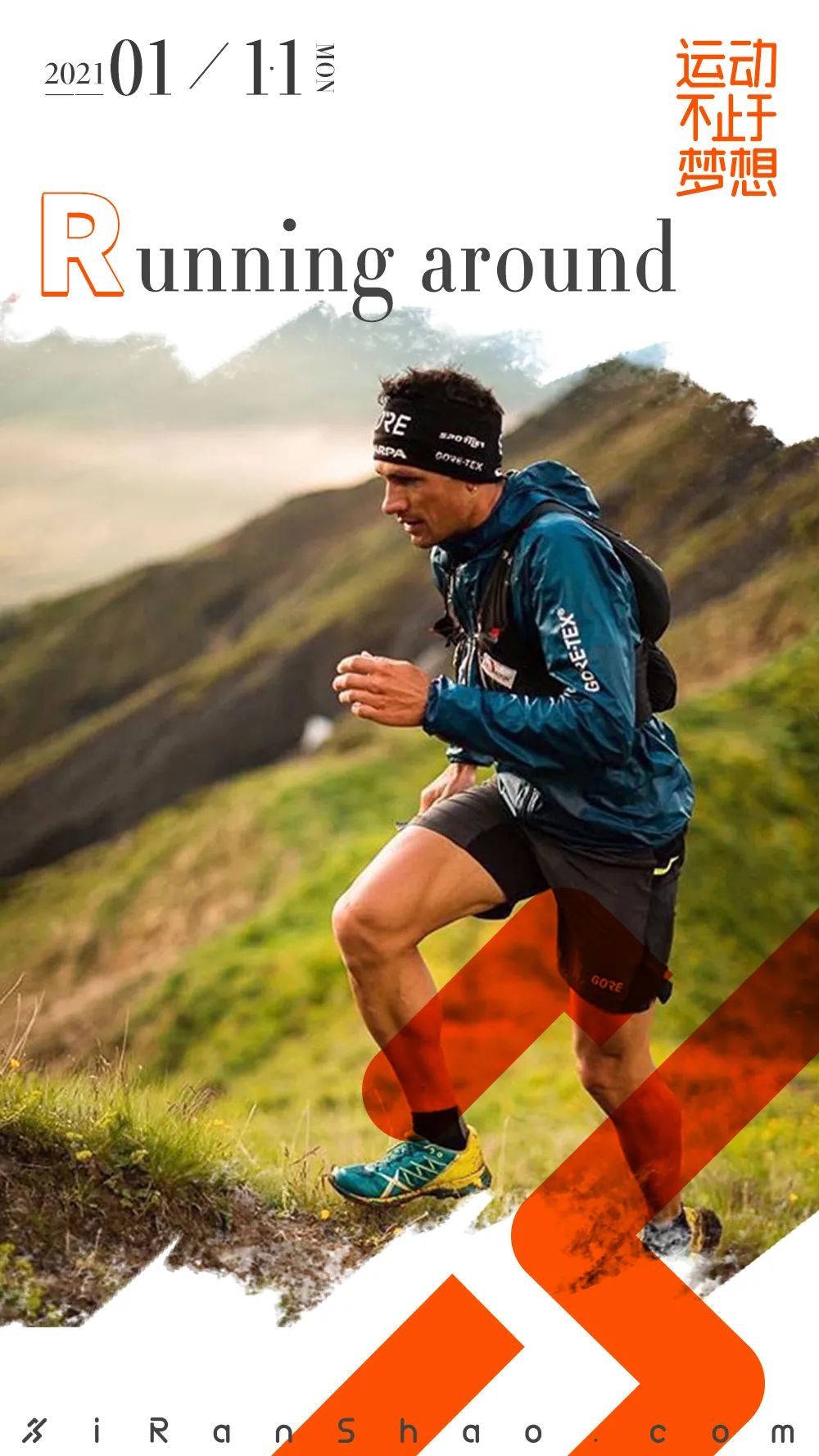 话说山地越野跑,为什么黑人这么少?_凤凰网体育_凤凰网