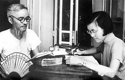 年轻时的丰一吟（右）与丰子恺