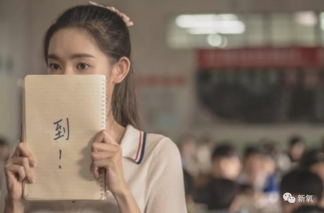 超星星学园》女主,在顾长卫的《遇见你真好》里演过配角哑校花凌彩彩