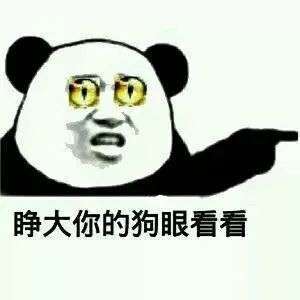 告别氪金!DNF变态服让你畅玩无阻