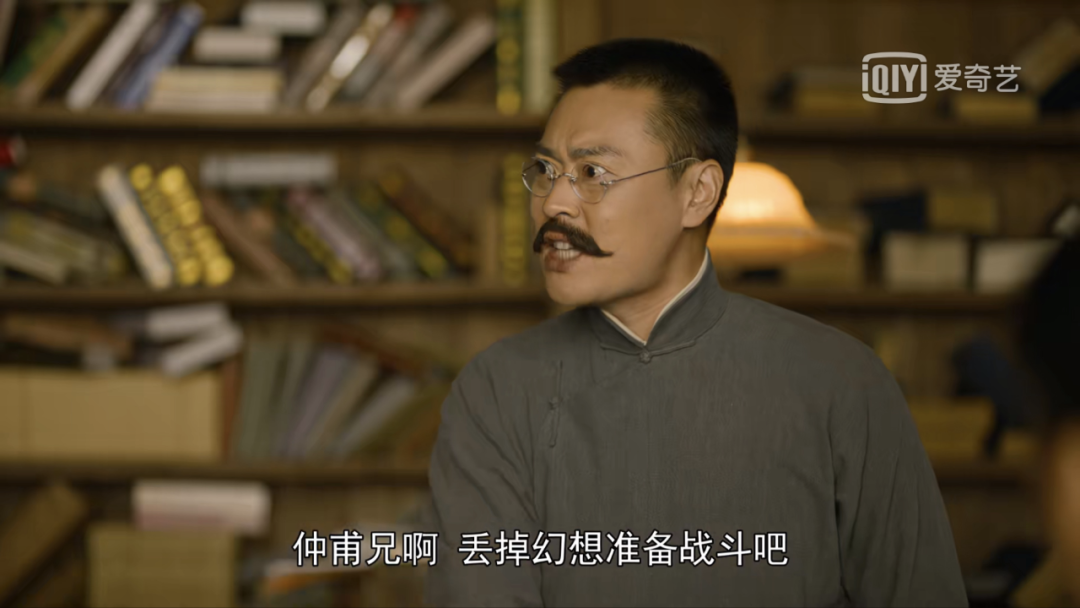 活在《觉醒年代》的续集，与有荣焉_凤凰网