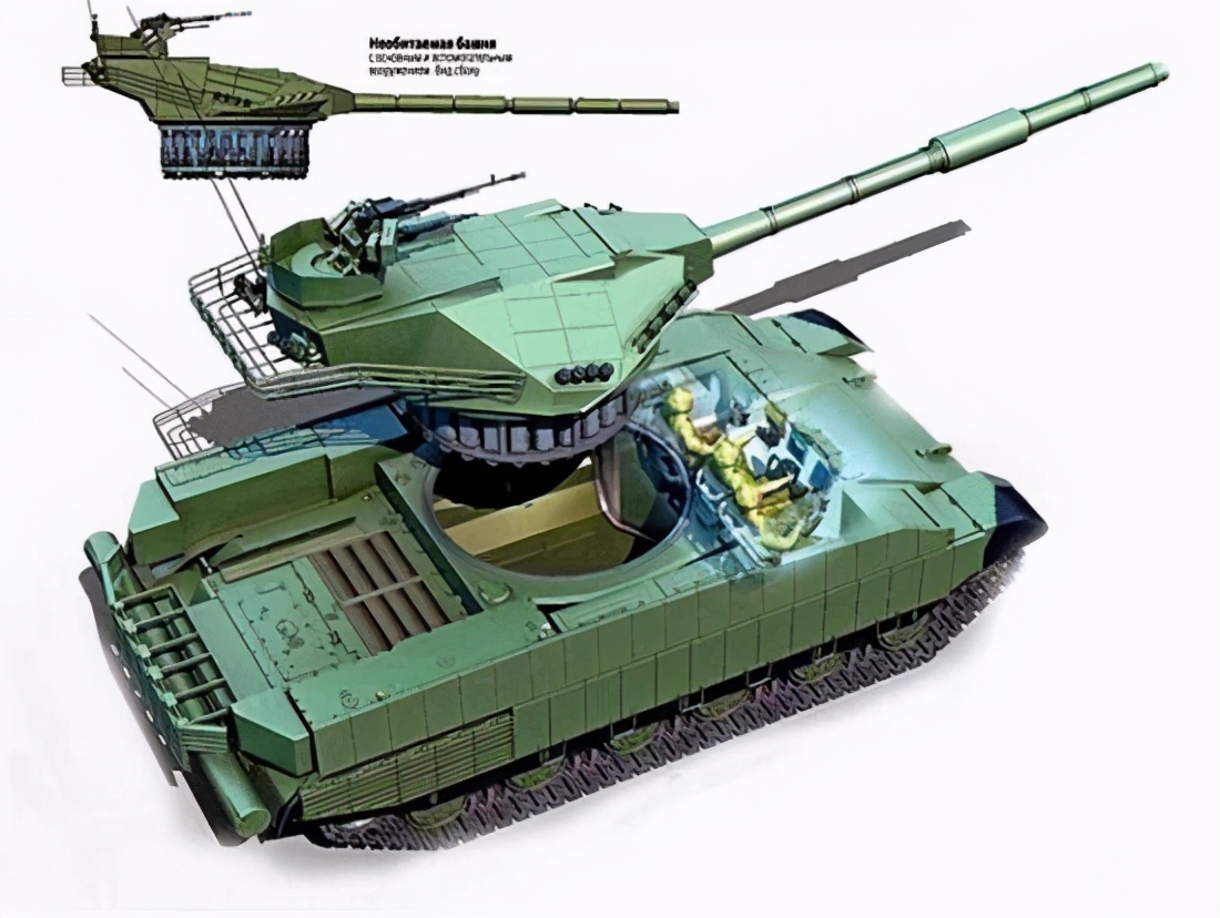 乌克兰未来步战车计划公布?