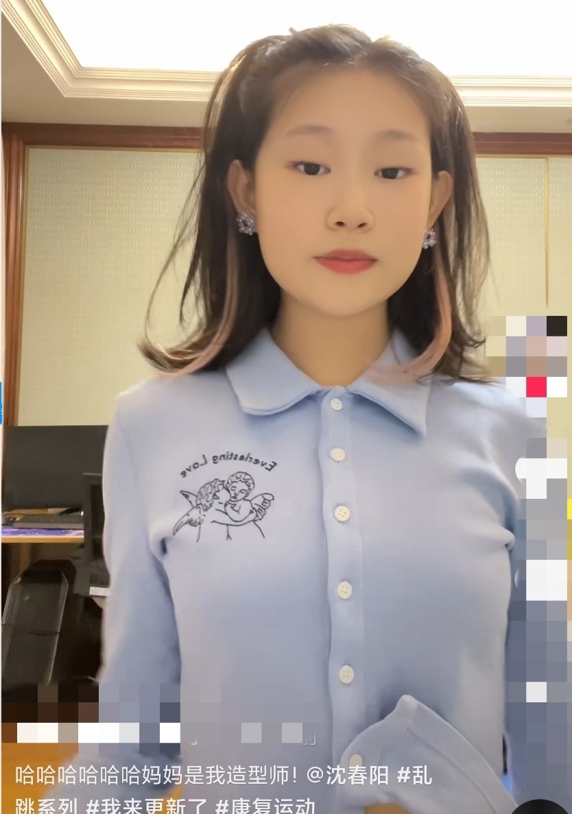 女大十八变小沈阳14岁女儿穿露脐装热舞高级脸似超模