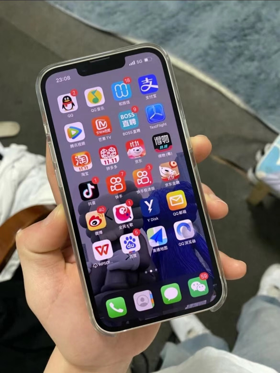 用了30天,iphone13的屏幕让我崩溃,讲讲我的真实体验__凤凰网