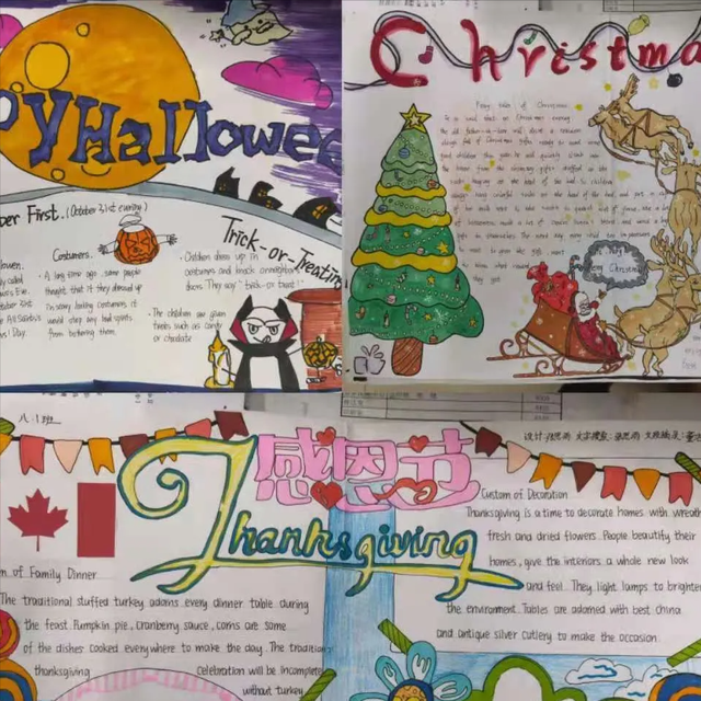 朝阳区教研中心附属学校西校区举办第六届英语嘉年华活动__凤凰网