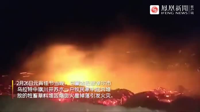 原来都是“精神小伙”