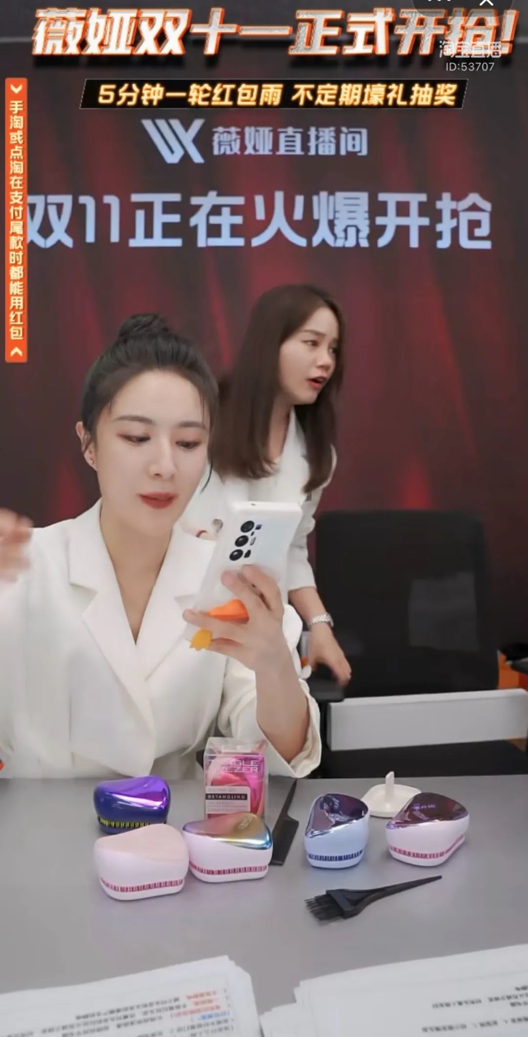 互联网 正文来源 / 薇娅直播间 据介绍,雪梨直播间的进口美妆商品是与