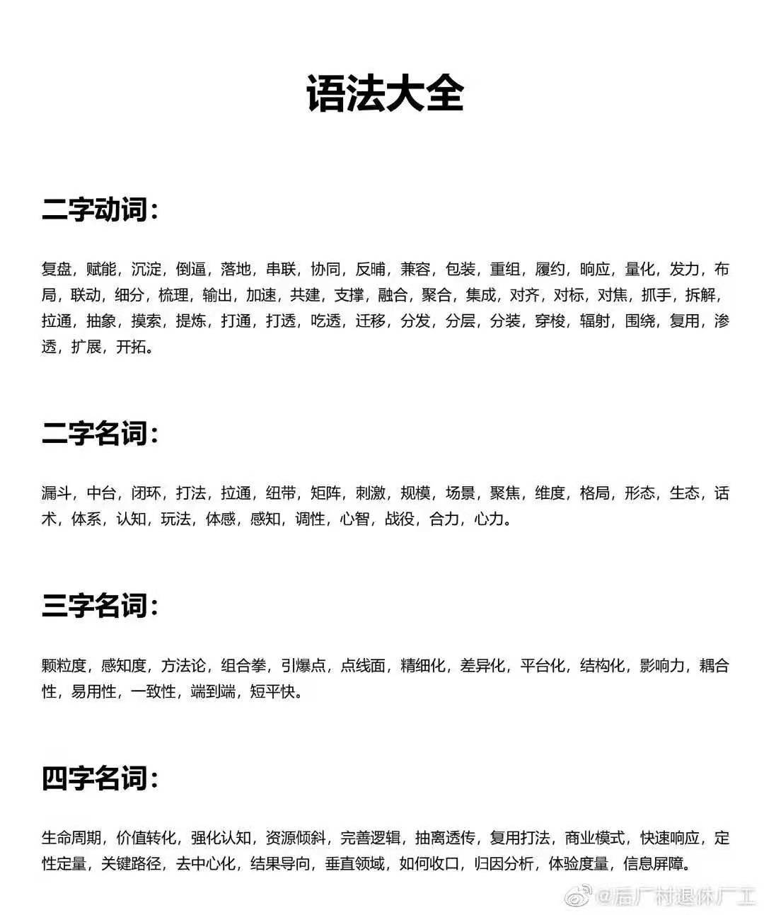 86313E2AD97023DF6864203363D980B857E8A3A4_size102_w1080_h1293.jpeg