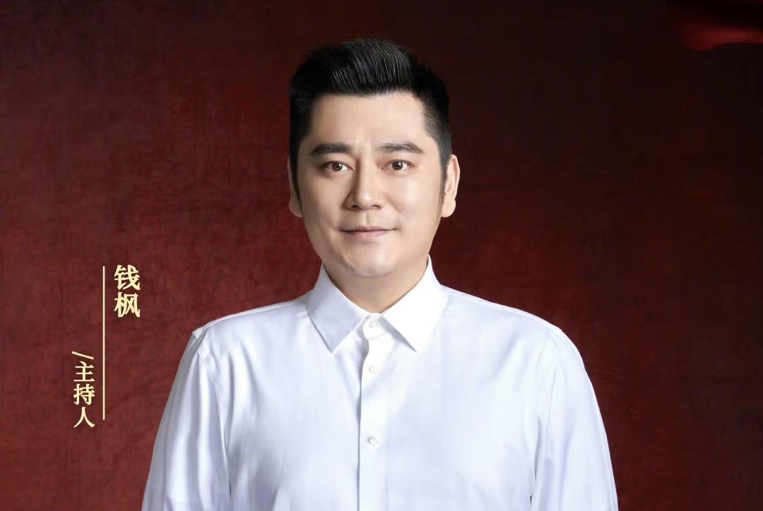 继警方通报后小艺回应钱枫曾亲口承认强奸我有报警时的录音