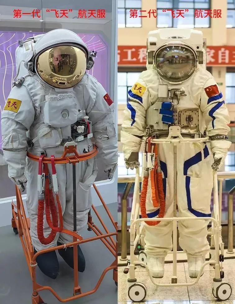 新一代“飞天”航天服，有什么惊喜？__凤凰网