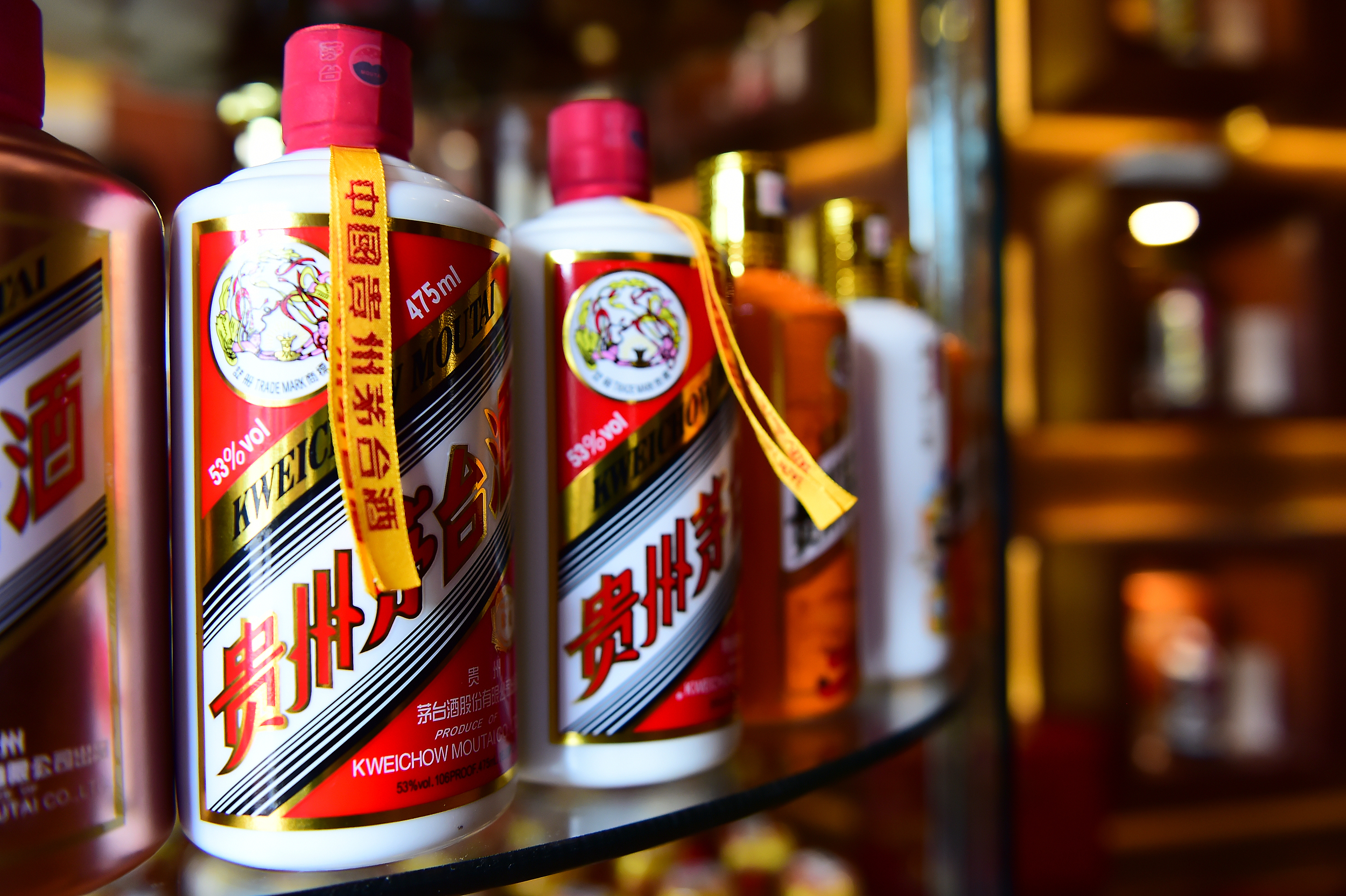 半年净利增速创新低茅台股价连跌两日部分机构下调其目标价