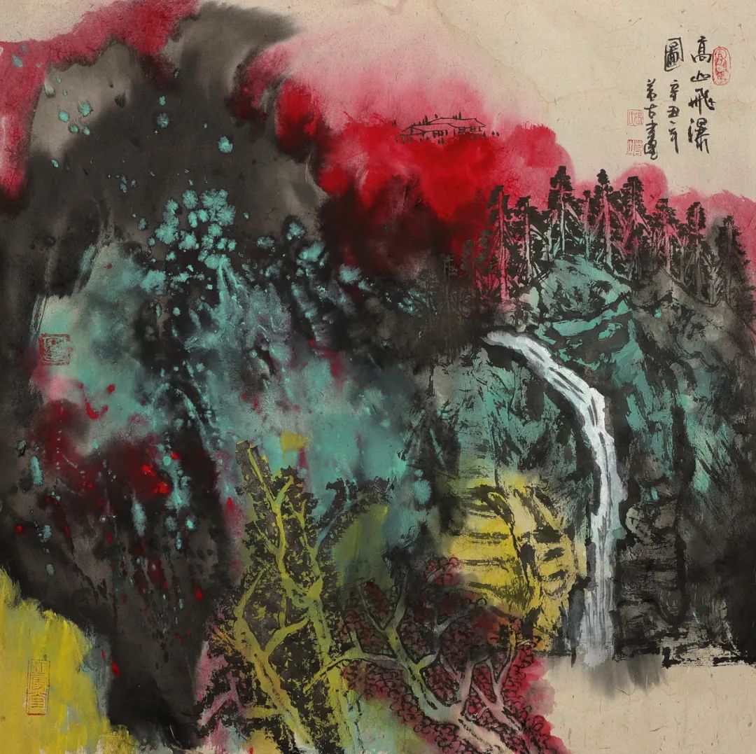 张若古:张大千再传弟子,泼墨泼彩作奇画