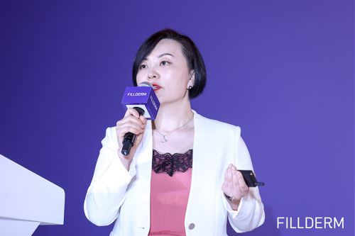 上海联合丽格医疗美容门诊部 王曼院长演讲《弗缦胶原
