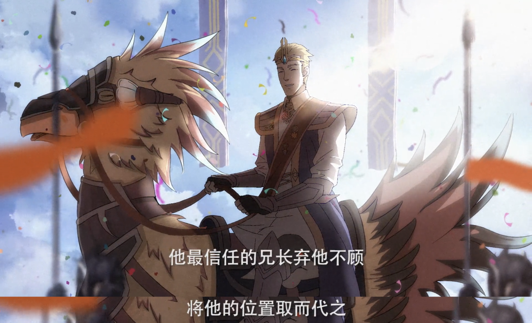 拍一部赔一部,最苦逼的国漫之光,等了7年还不上映