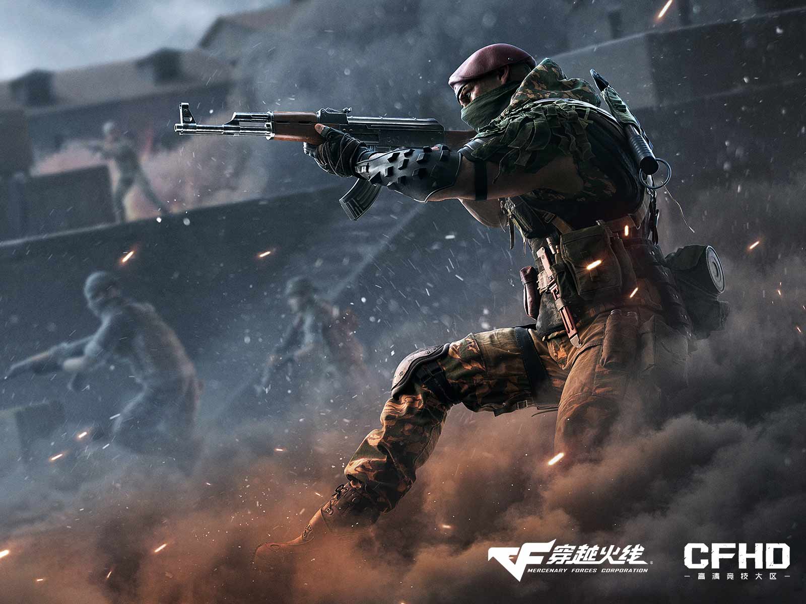 cfhd高清竞技大区正式开放,经典地图重塑归来等你体验!