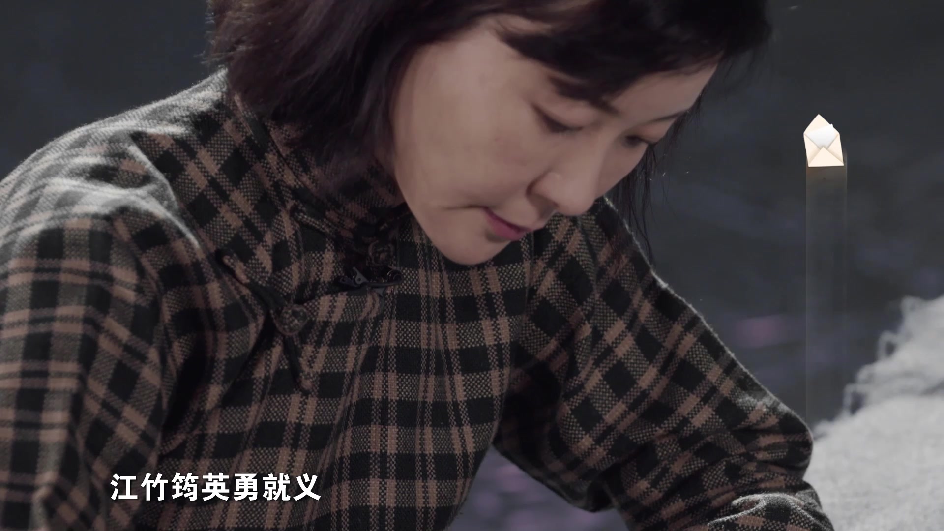 那天，狱中微光照亮了一位英雄母亲的托孤遗书