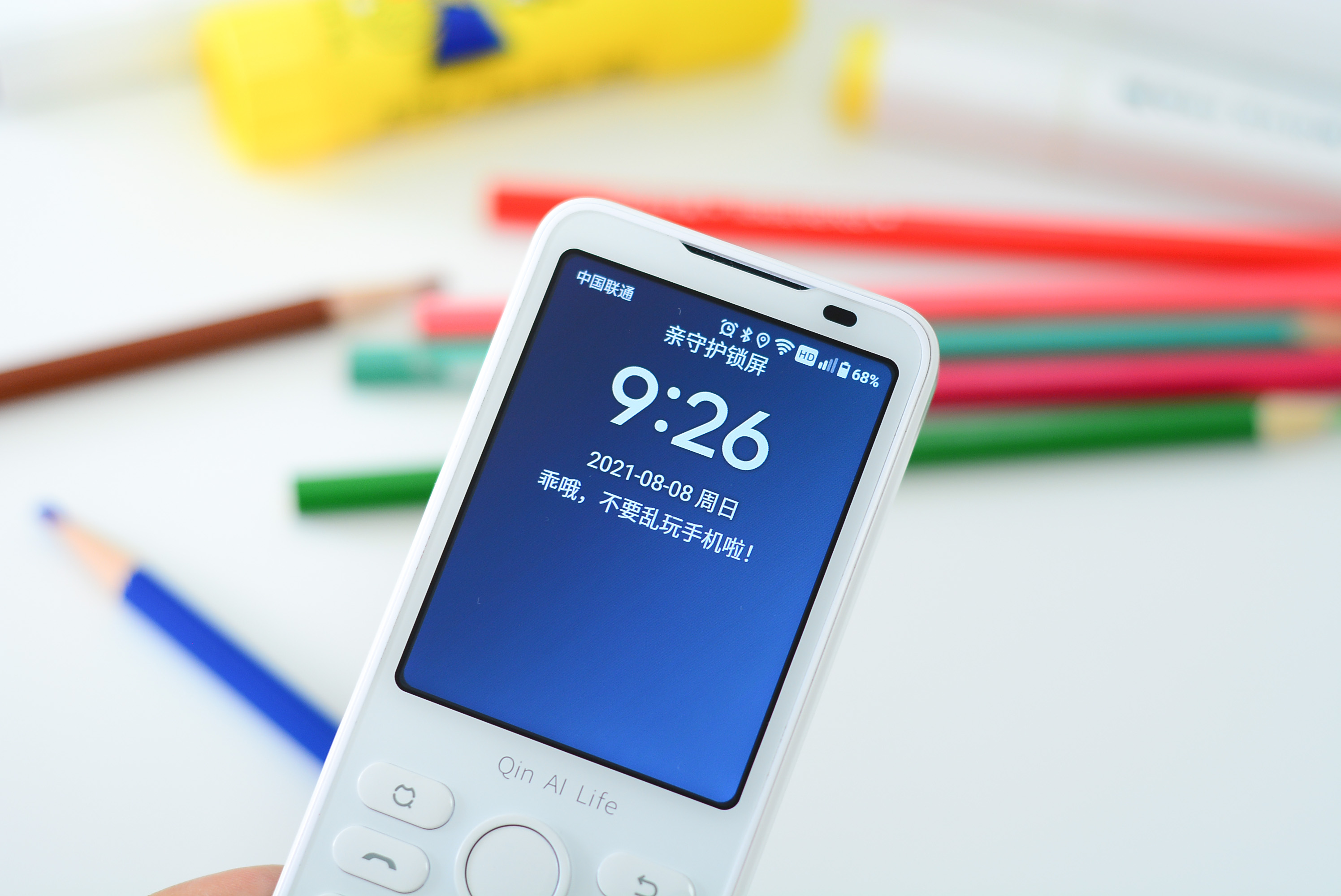 什么手机适合学生(什么手机适合拍抖音视频)