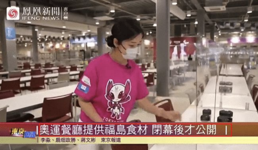 日韩互撕到外交官飙脏话的地步？